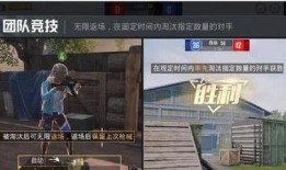 和平最新皮肤爆料视频,新皮肤爆料，视觉盛宴即将来袭！